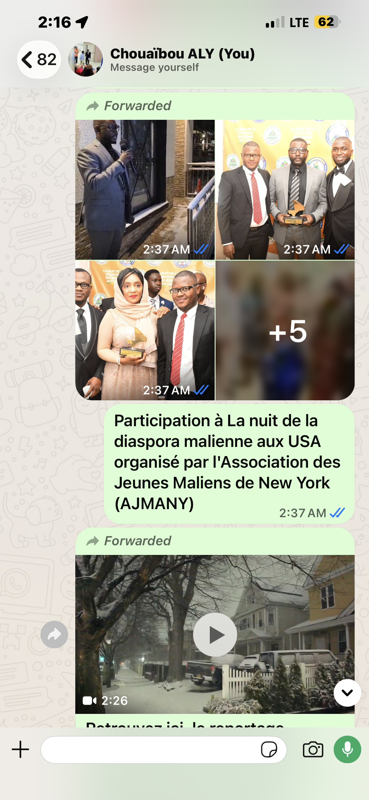 Photographie de participants lors de la Nuit de la diaspora malienne