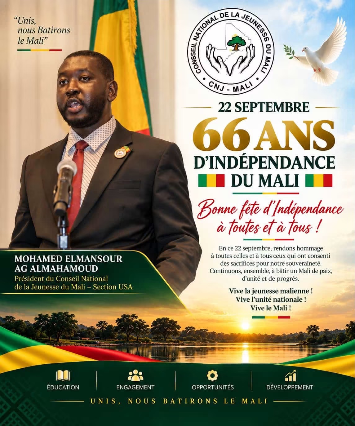 Affiche du message du président du CNJ-Mali Section USA pour le 66ᵉ anniversaire de l’indépendance du Mali